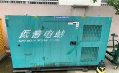 西平通州四建大波纹箱定制案例